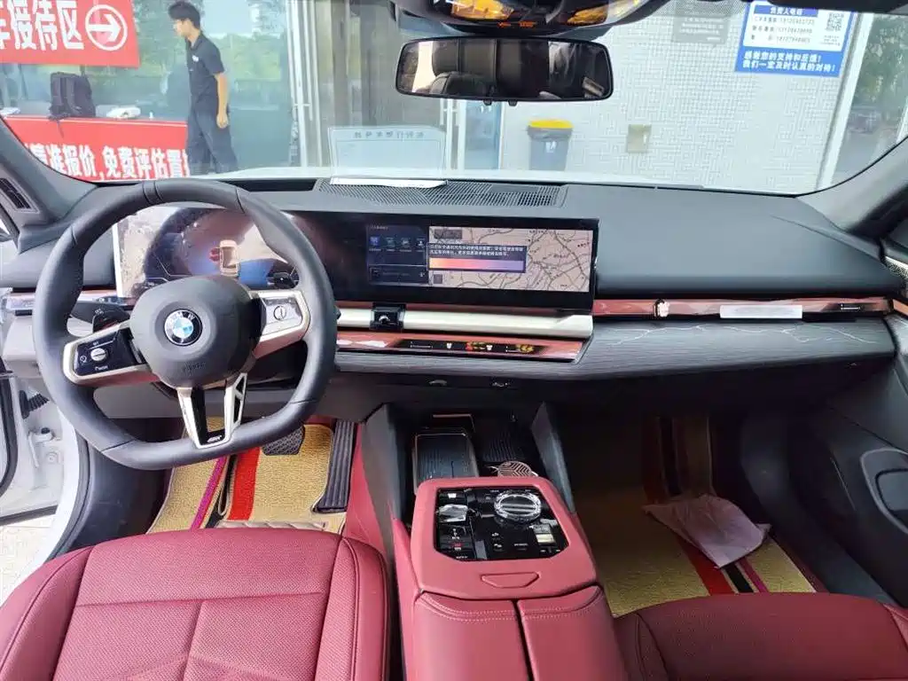BMW 5 Series — миниатюра 6