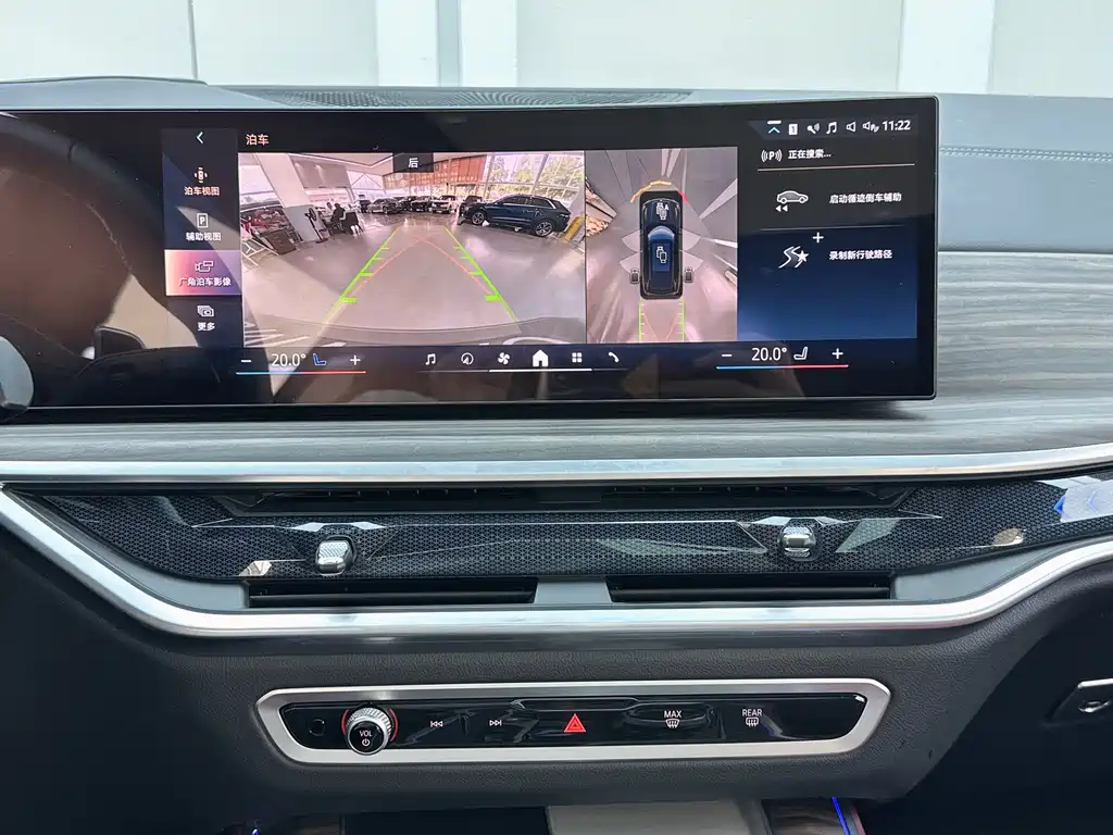 BMW X5 2023 xDrive 40Li M Sport