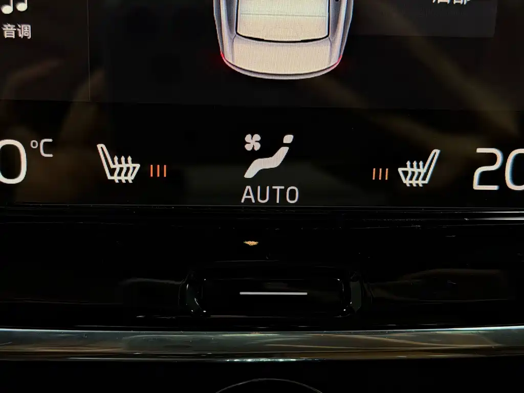 Volvo S90 — миниатюра 36