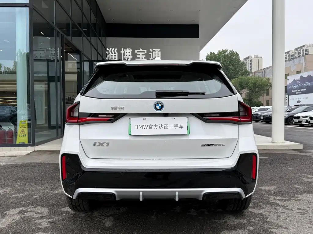 BMW iX1 — фотографии объявления, Фото 12