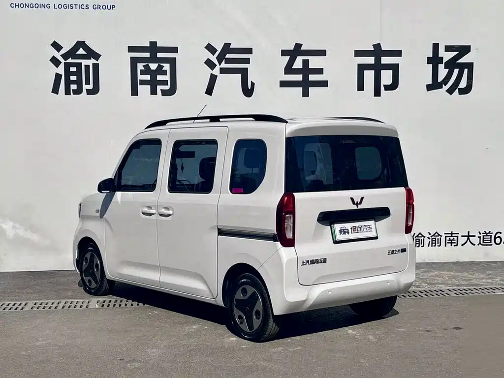 Wuling Zhiguang EV — миниатюра 19