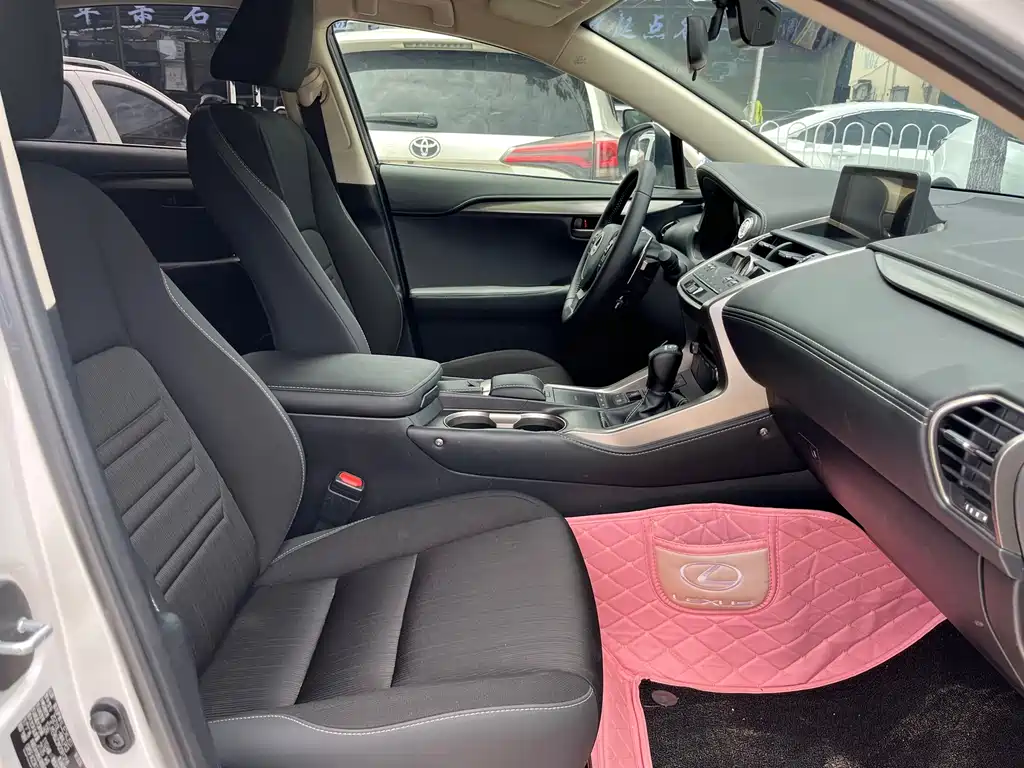 Lexus NX 2020 200 VI