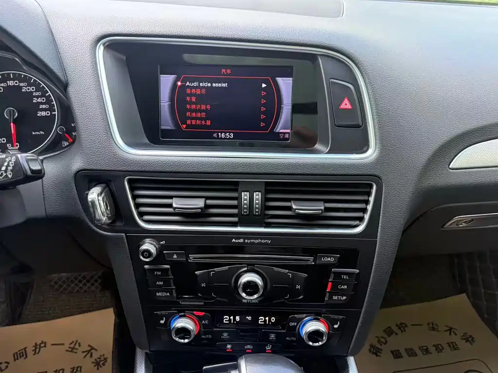 Audi Q5 — миниатюра 11