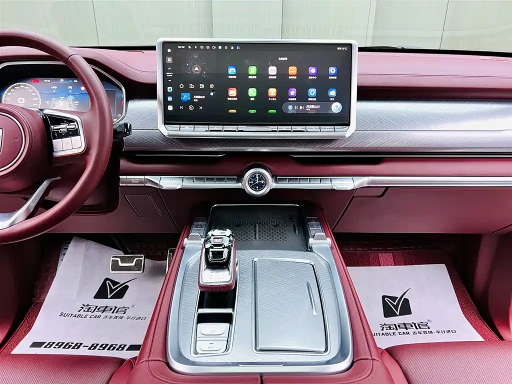 TANK TANK 700 NEW ENERGY