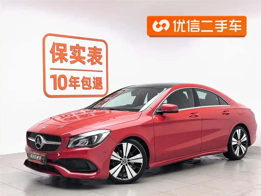 Mercedes-Benz CLA (Import) 2017
