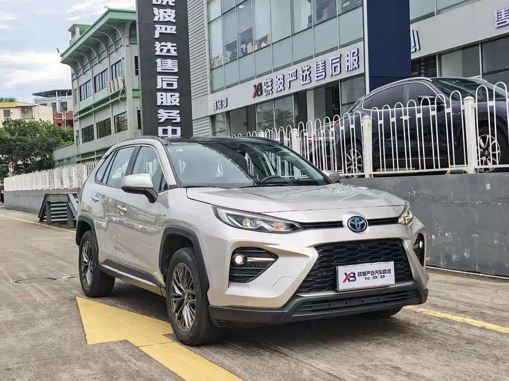 Toyota Wildlander 2023 2.5L E-CVT Luxury