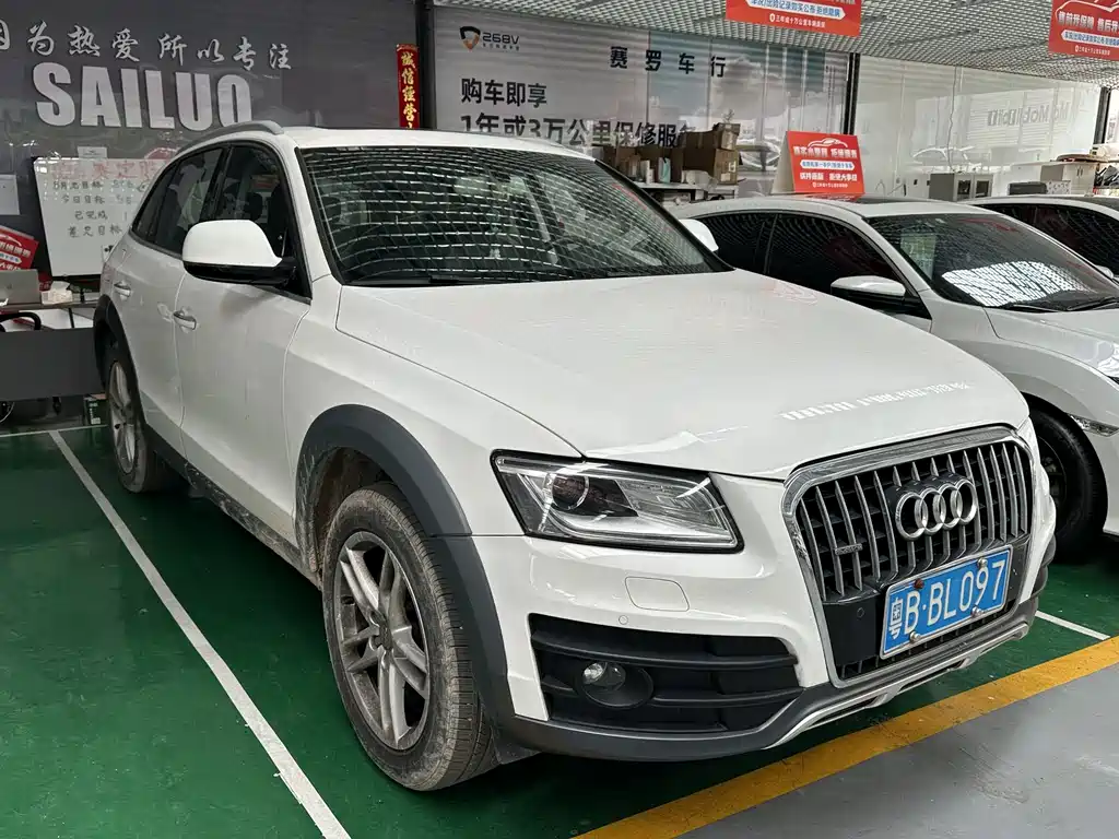 Audi Q5 — миниатюра 3