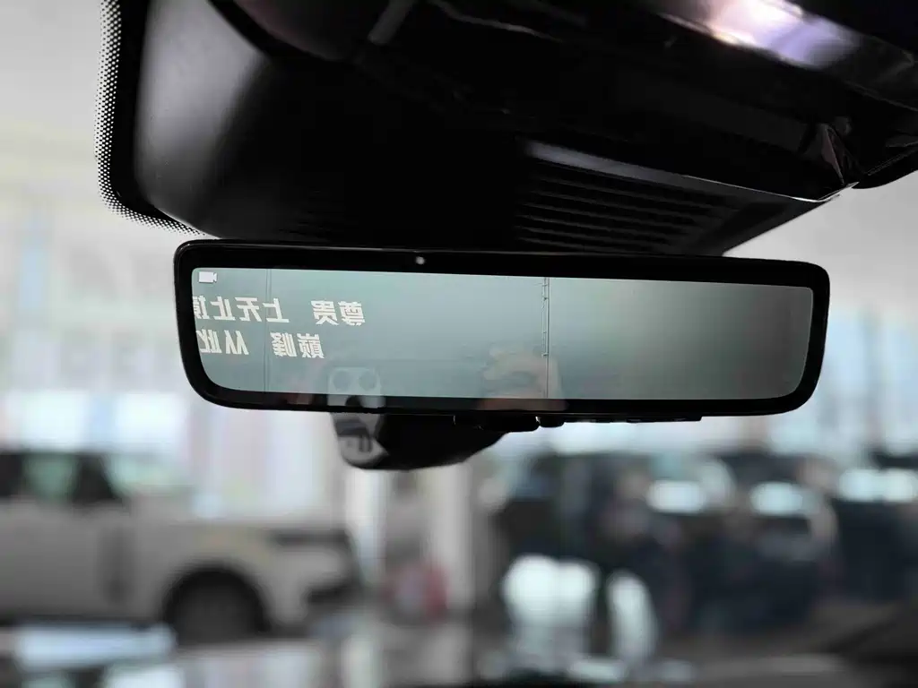 Land Rover Range Rover — миниатюра 12
