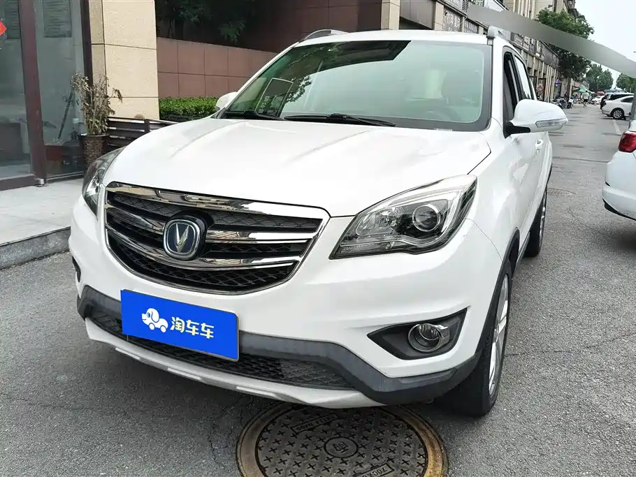 Changan CS35 2019