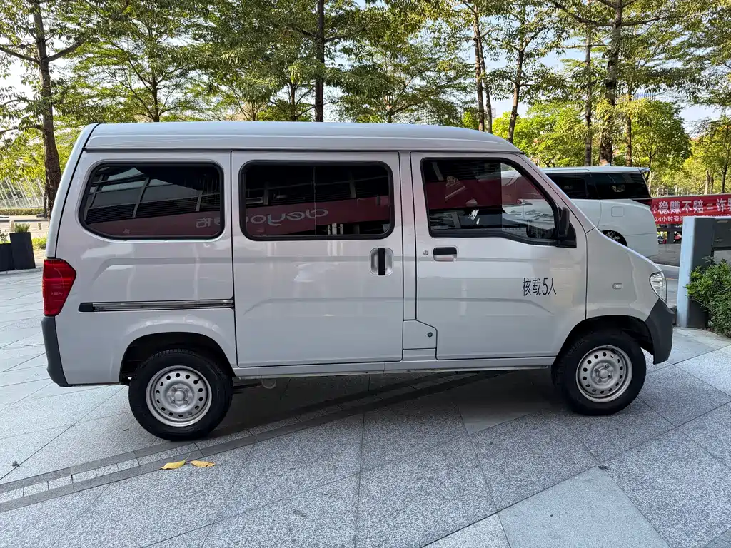 Wuling Zhiguang — миниатюра 3