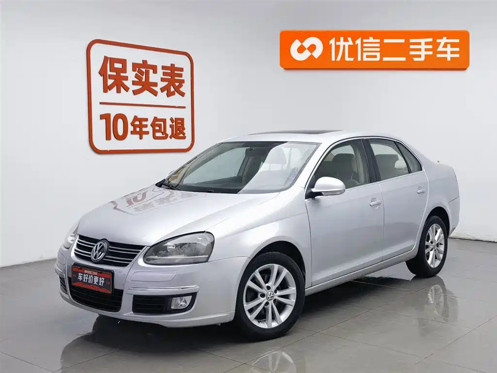 Volkswagen Sagitar 2011