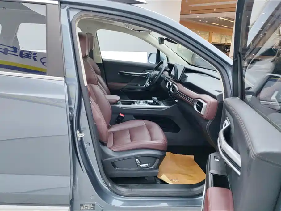 GEELY AUTOMOBILE HAOYUE