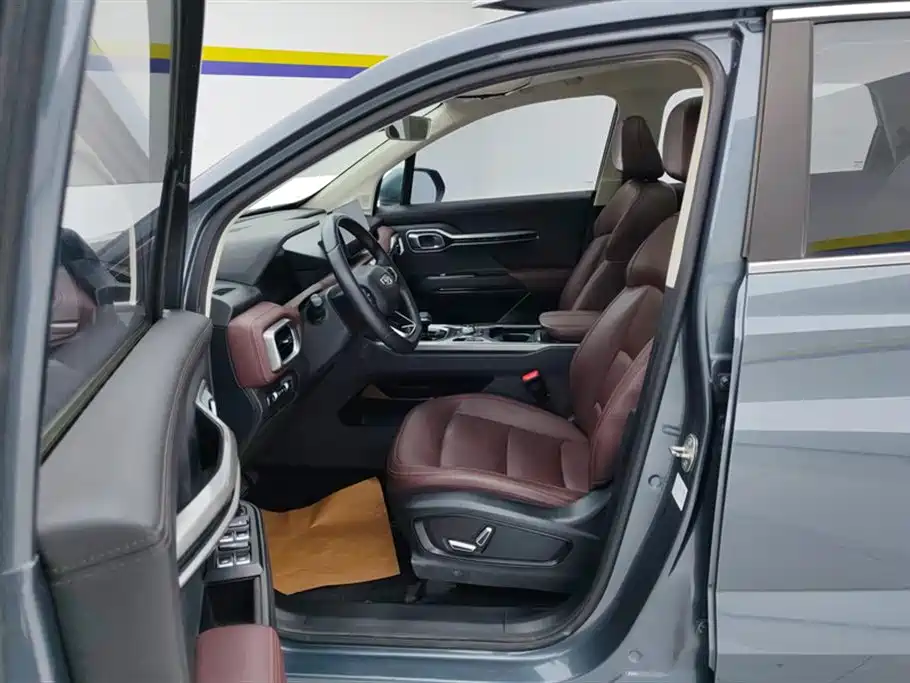 GEELY AUTOMOBILE HAOYUE