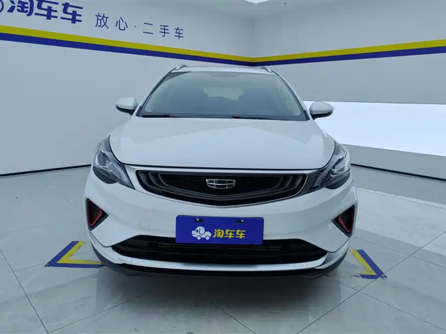 GEELY AUTOMOBILE EMGRAND GS