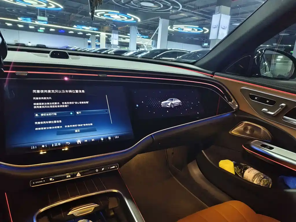 Mercedes-Benz E-Class E 2025 E 300 L Luxury