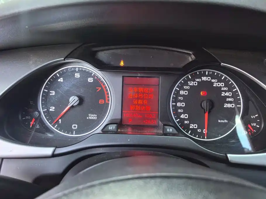 Audi A4L — миниатюра 14