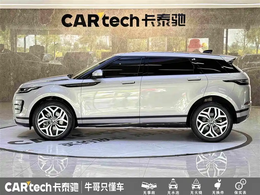 Land Rover Evoque — миниатюра 7