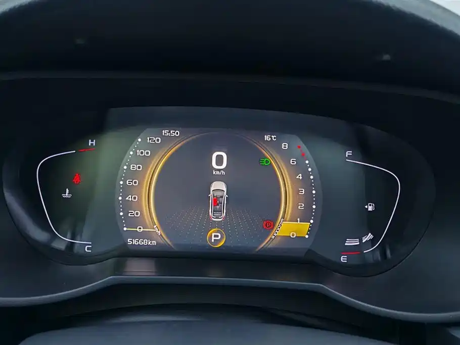 GEELY AUTOMOBILE EMGRAND GS