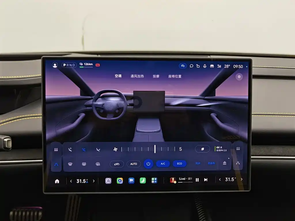 Xiaomi SU7 Ultra — миниатюра 12