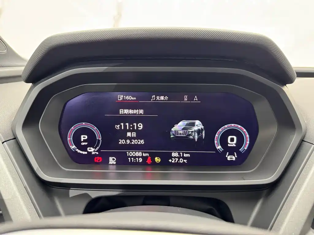 Audi Q5 e-tron — миниатюра 13