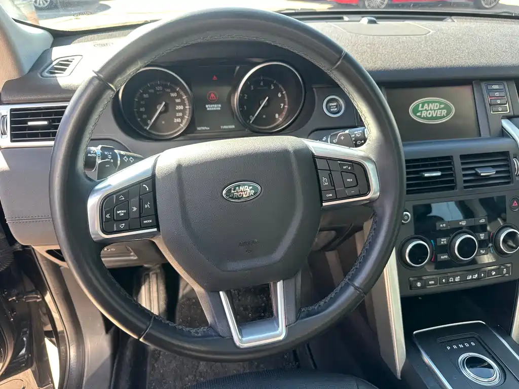 LAND ROVER DISCOVER SHENXING