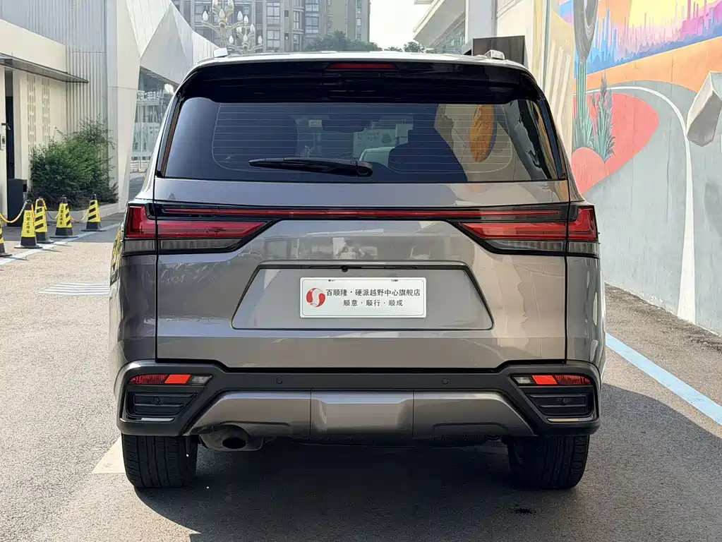 Lexus LX — миниатюра 6