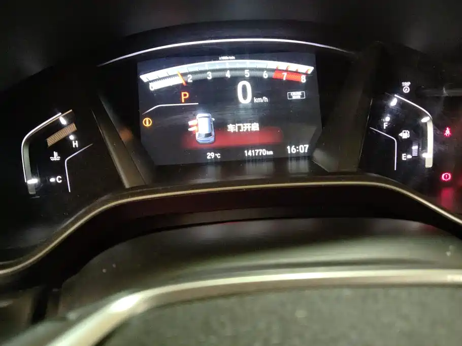 Honda CR-V — миниатюра 14