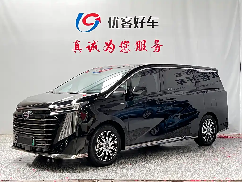 GAC Motor Trumpchi E9