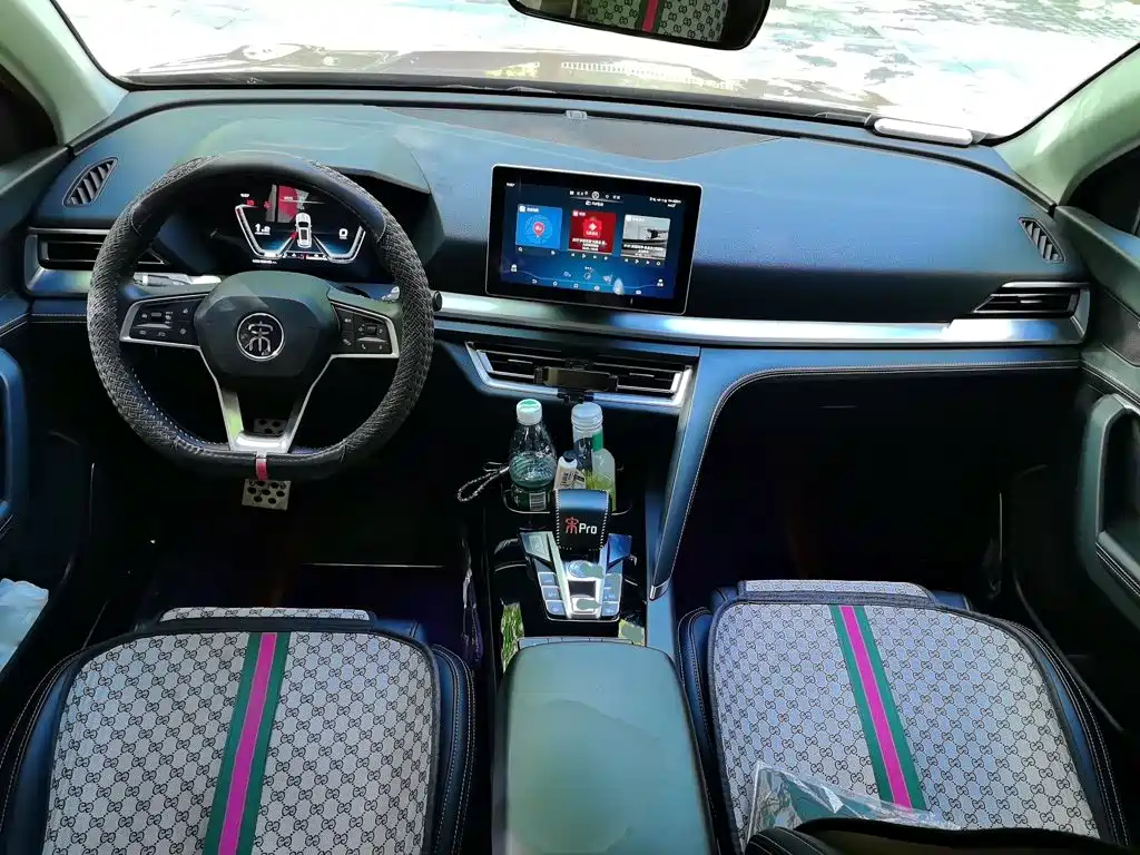 BYD Pro — миниатюра 13