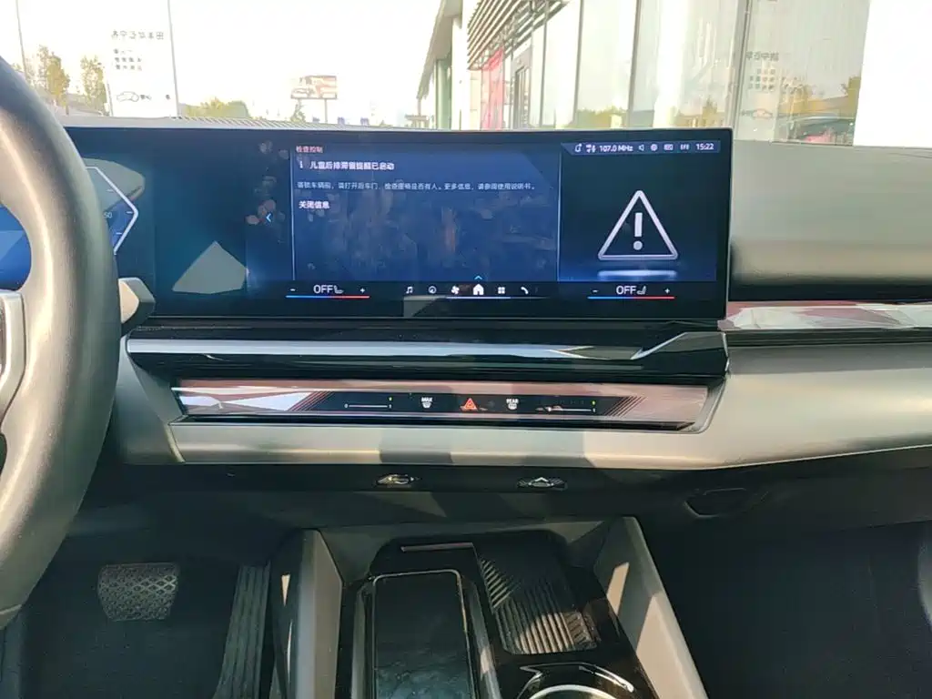 BMW i5 — миниатюра 13