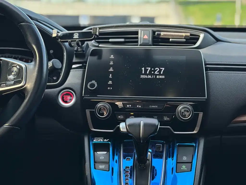 Honda CR-V 2019 240TURBO CVT VI