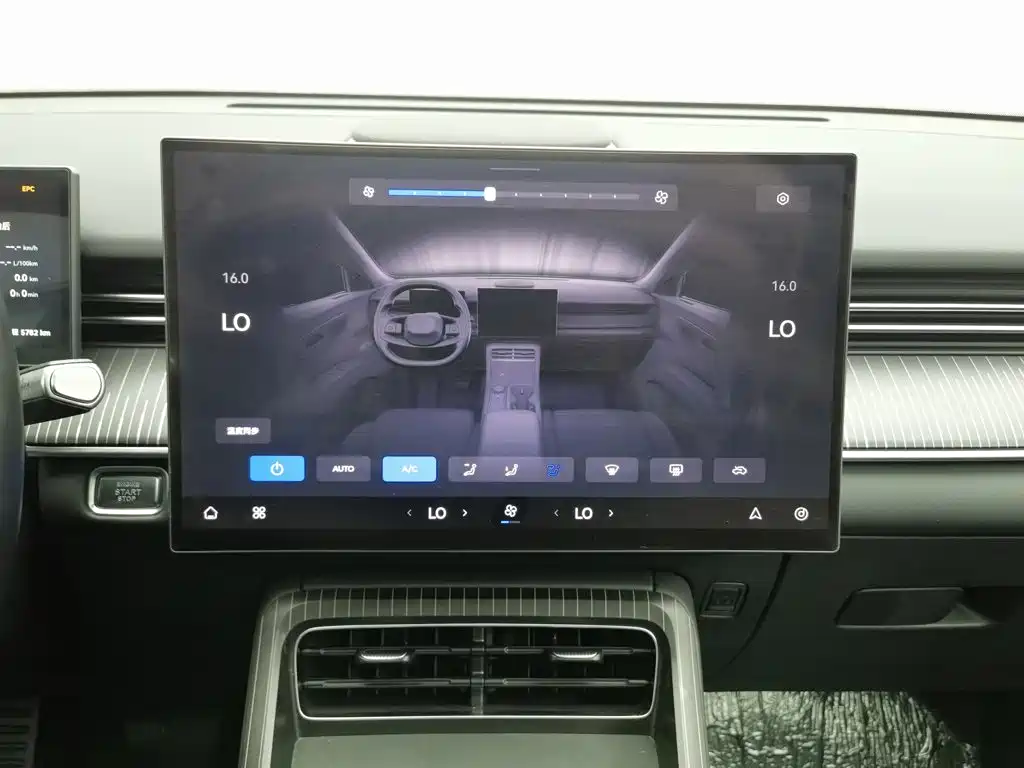 Chery Tiggo 8 — миниатюра 12