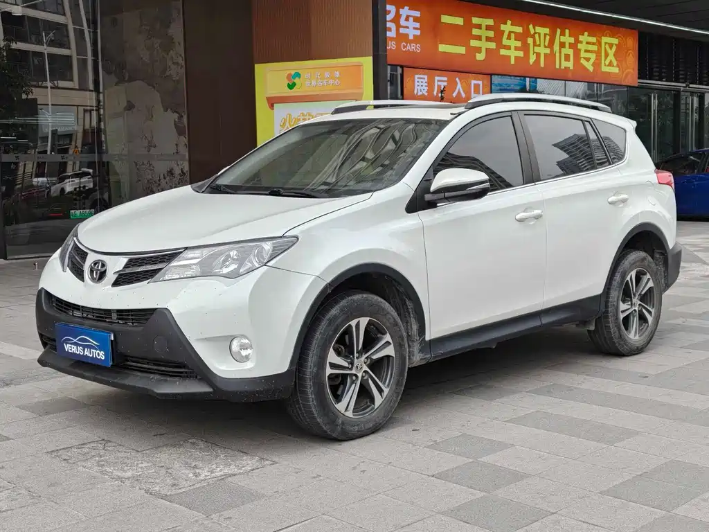 Toyota RAV4 2016