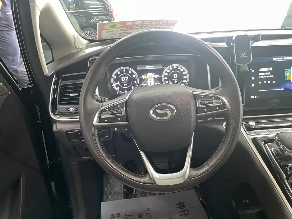 GAC Motor Trumpchi M8 — миниатюра 20