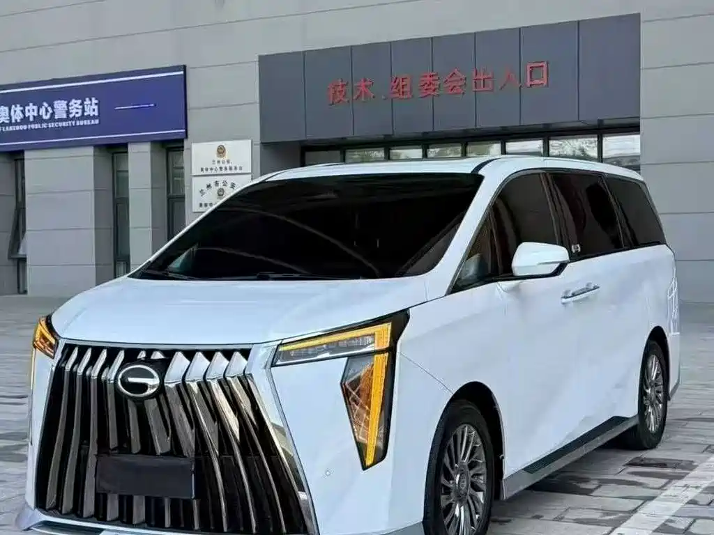 GAC Motor Trumpchi M8 2022