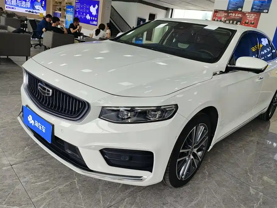 Geely Xingrui 2021