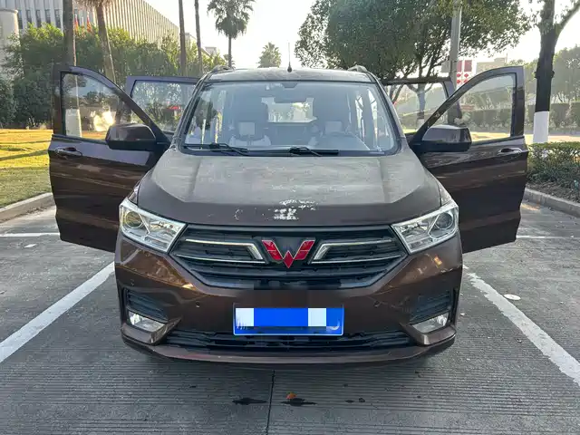 WULING WULING HONGGUANG