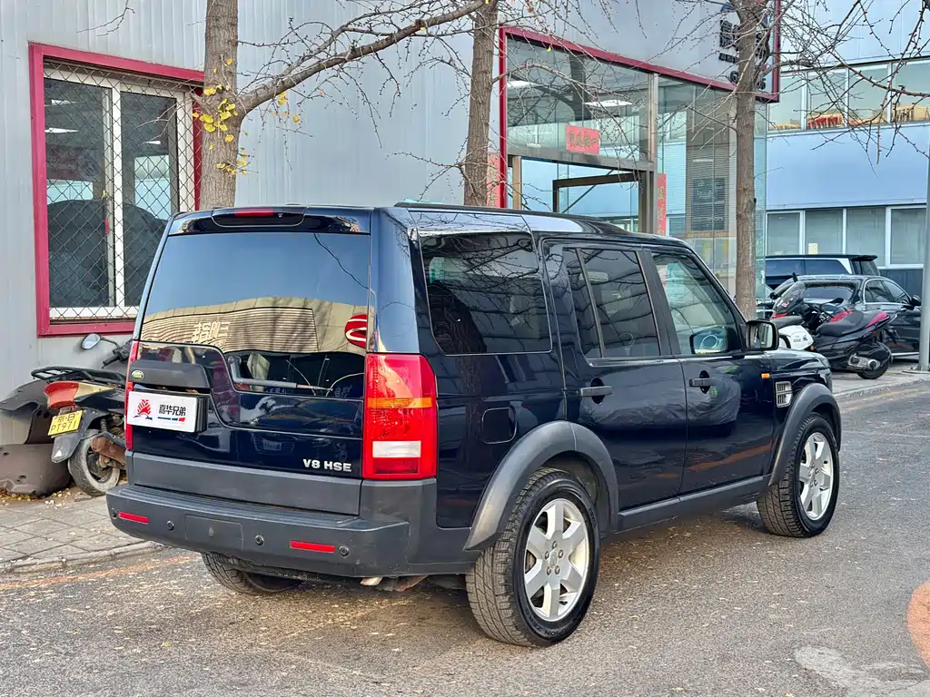 Land Rover Discovery 2005 4.4 V8 HSE