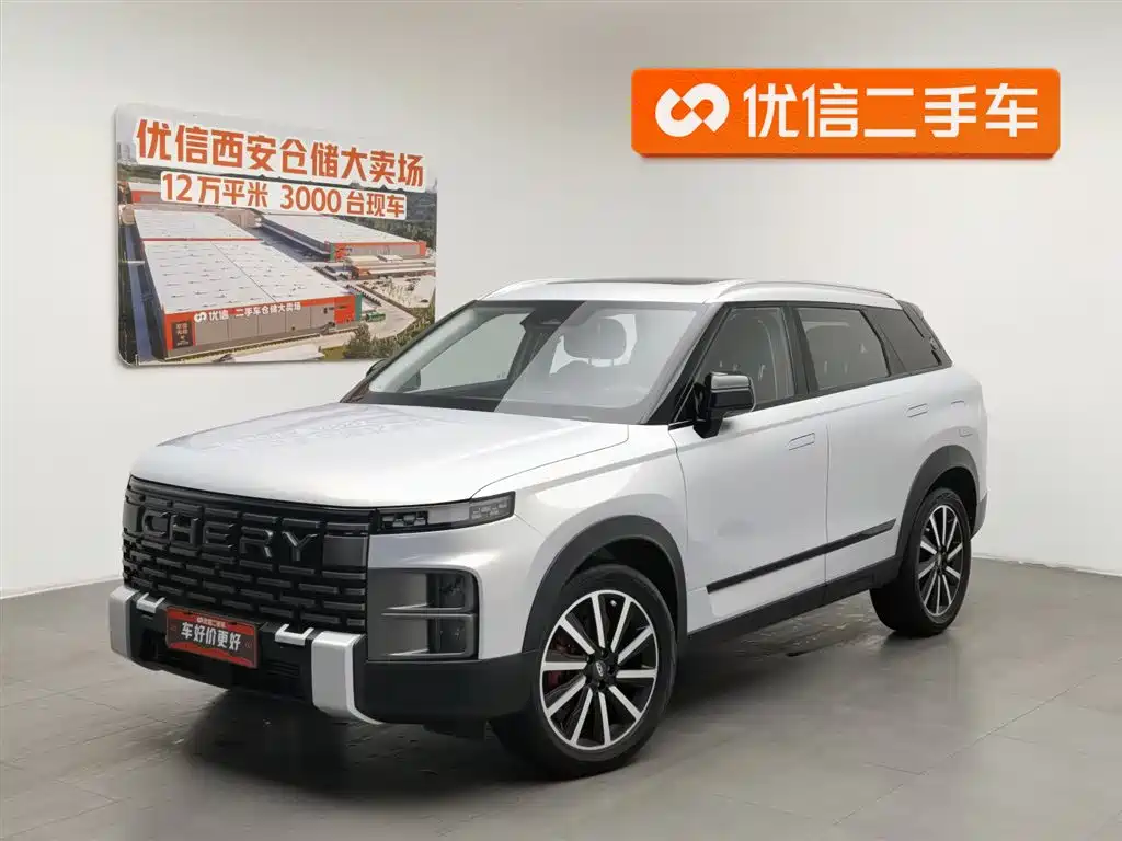 Chery Explorer 06 2024