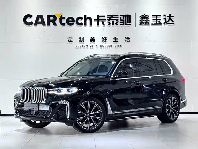 BMW X7 2022