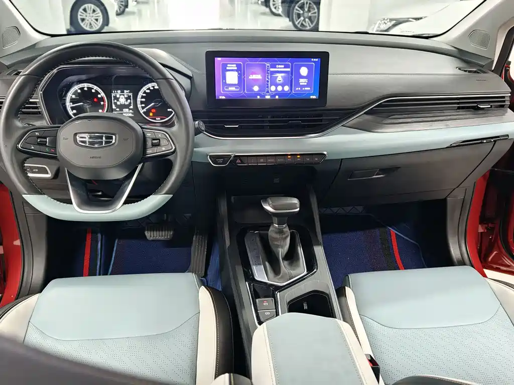 Geely Emgrand S — миниатюра 7