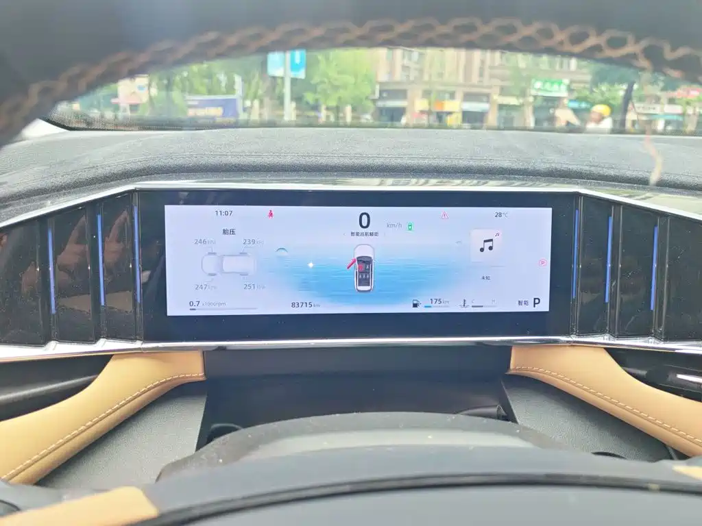 Geely Boyue L — миниатюра 7