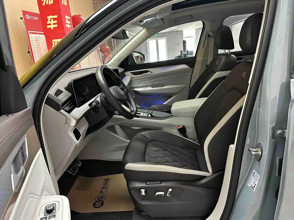 Volkswagen Tavendor 2023 380TSI R-Line