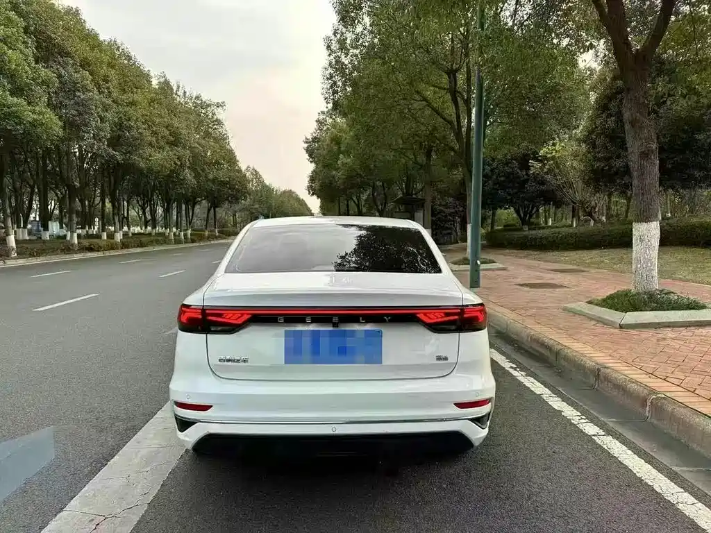 GEELY AUTOMOBILE EMGRAND