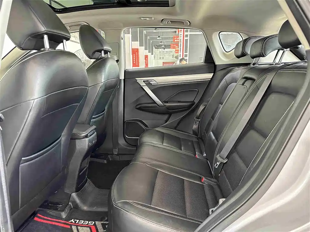 GEELY AUTOMOBILE BINYUE