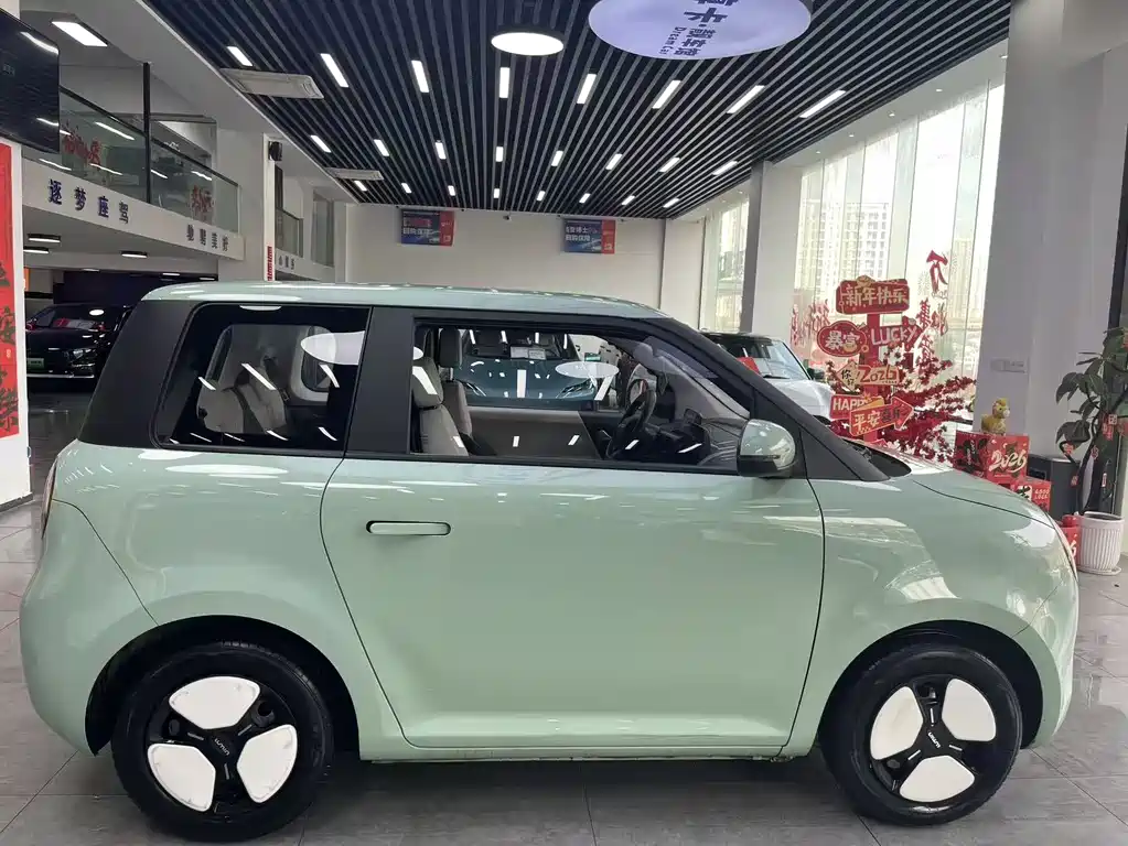 CHANGAN CHANGAN LUMIN