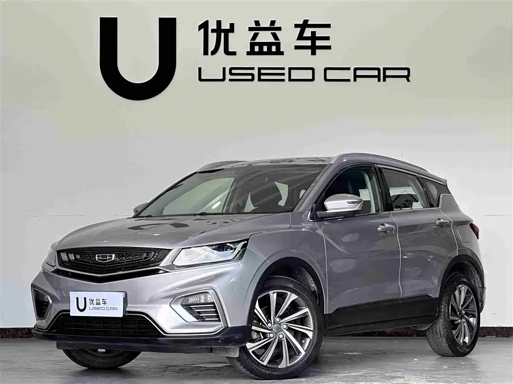 GEELY AUTOMOBILE BINYUE