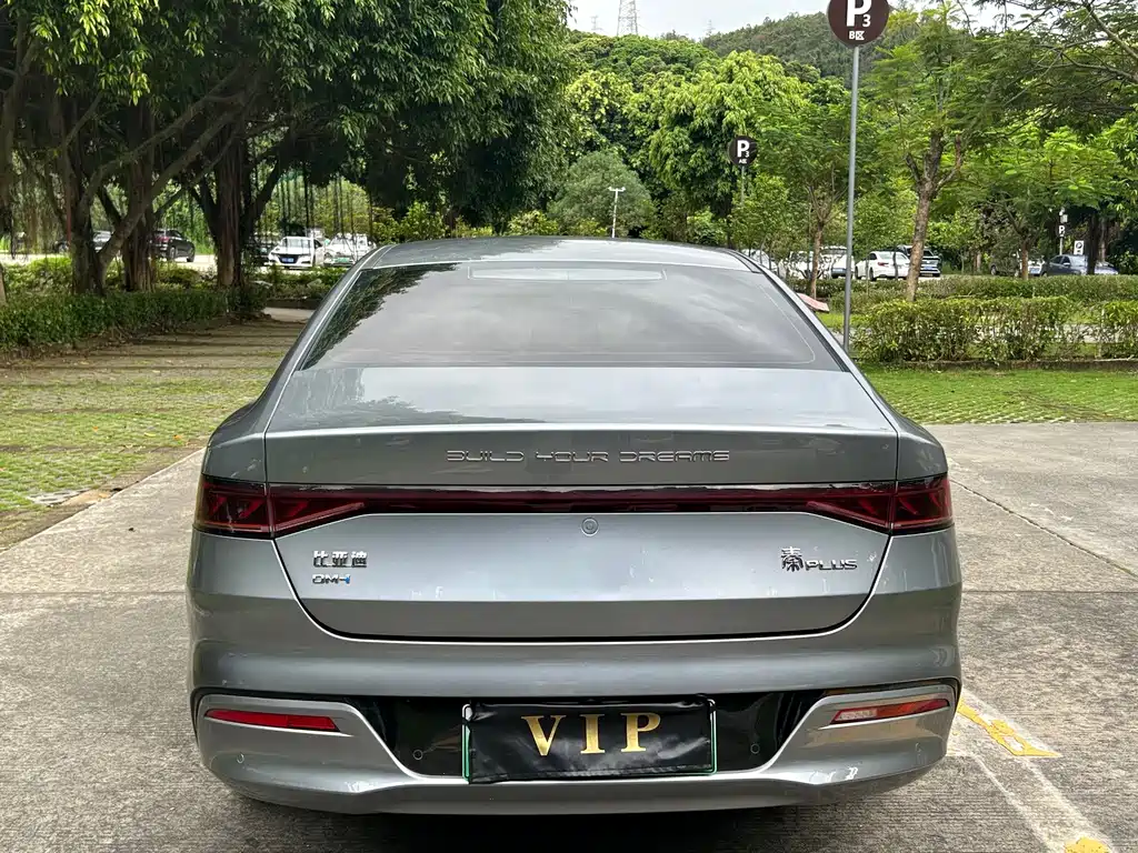 BYD Qin PLUS — миниатюра 9