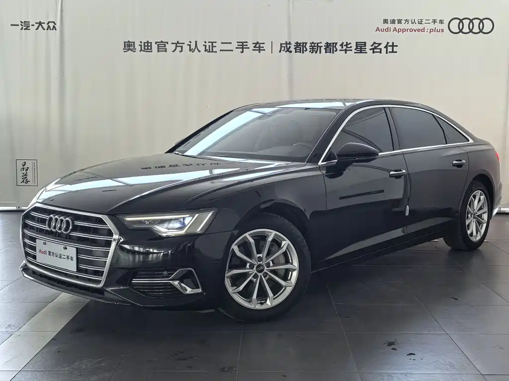 Audi A6L 2023