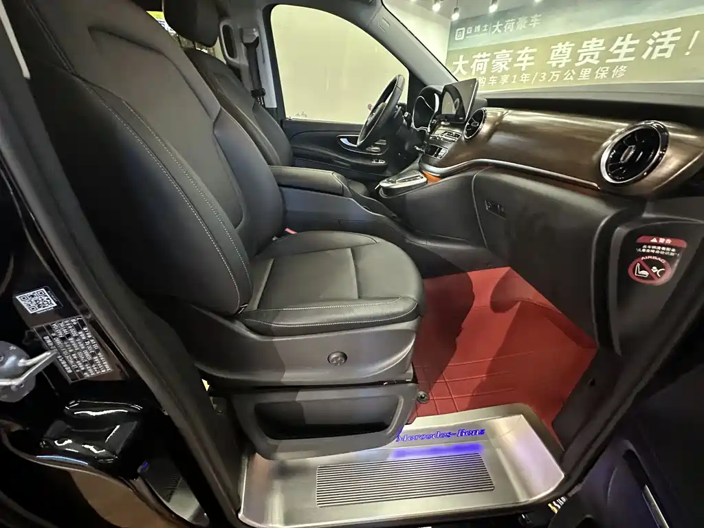 Mercedes-Benz V-Class — миниатюра 18
